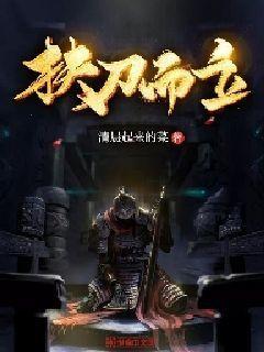 hahabet前往星辰大海