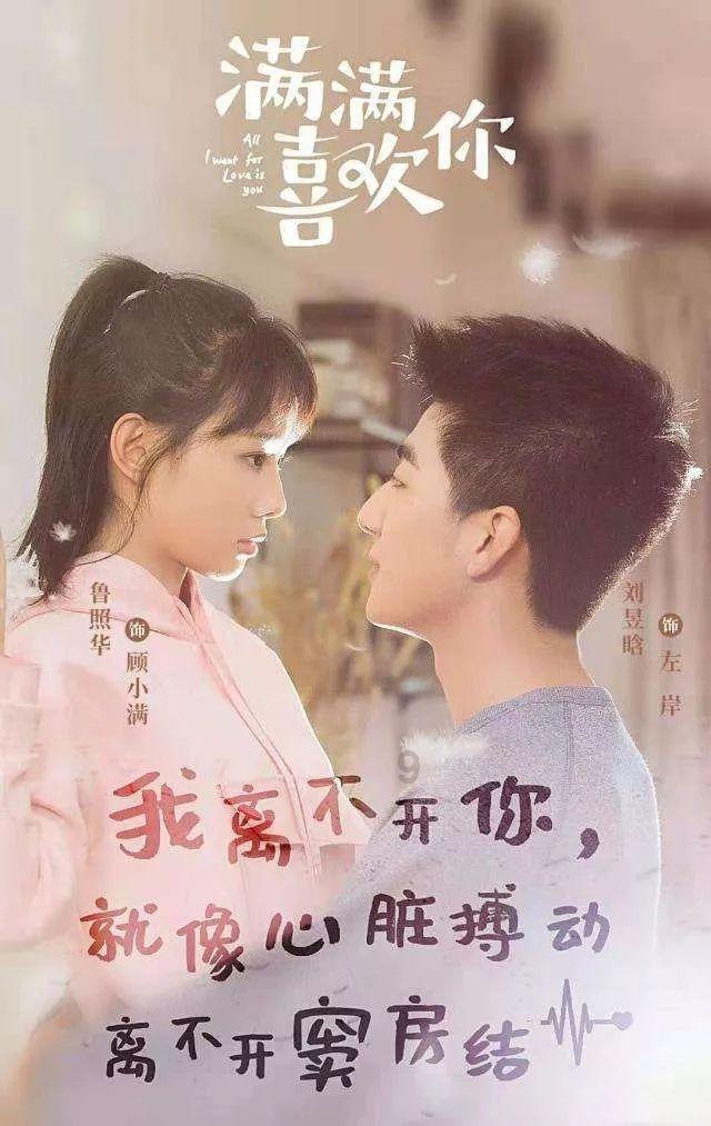 印度独立与哪个国家？