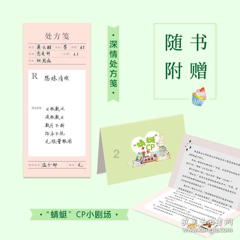 在人生中,最常见的3个谎言分别是哪些?-有问必答平台,轻松解决您的问题