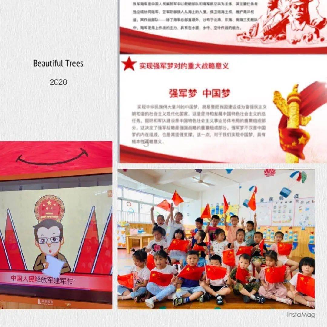洗衣机的能效等级一级好还是二级好？