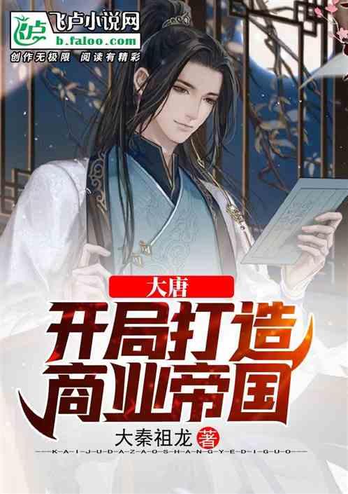 畅谈我科目一的学时都全部做完了,为什么还预约不了考试?热点话题!