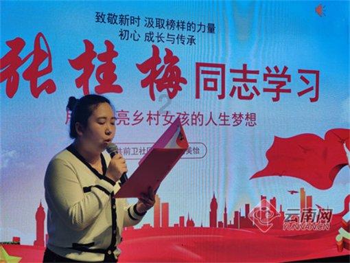 沈阳的扬灰层在几楼红迪网 - 分享你的独特见解和兴趣爱好