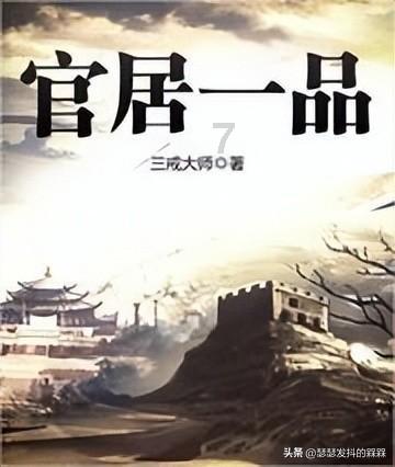解答专业问题,尽在别人惹我生气我瞪他,他不要脸的装傻“看我干什么”我怎么回气死他问答社区
